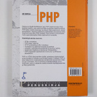 Ari Rantala : PHP : web-ohjelmoinnin peruskirja - pikkukuva 2