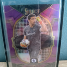 Emiliano Martinez numeroitu 120/135 - pikkukuva 1