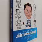 Janne Lahti ym. : Suomen jääkiekkoleijonat - pikkukuva 1