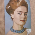 CCCP: Ludmila Tsursina kaksi valokuvakorttia - pikkukuva 3