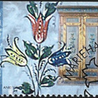 Åland 1999 ÅV 7  Kansantaidetta EP leima LaPe 151 - pikkukuva 1