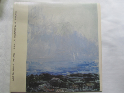 Paula Erko: Aika on minua vastaan  LP  1982