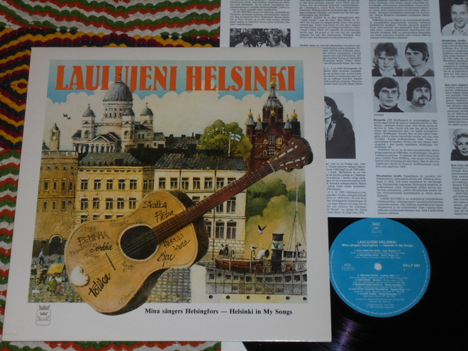 LAULUJENI HELSINKI - LP 1984 Helsinki iskelmä EX-