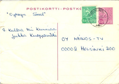EHIÖK.NIINIKUMPU