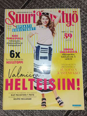Suuri käsityö 5/2017