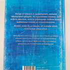 Riikka Pulkkinen : Paras mahdollinen maailma - pikkukuva 2