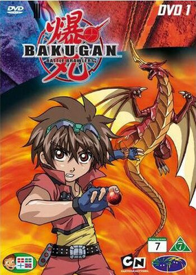 Bakugan 1 (DVD)