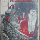 Stein Riverton: Salaperäinen ruumisarkku, Andersin 1925. 88s - pikkukuva 1