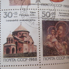 CCCP: Armenian historia blokki - pikkukuva 4