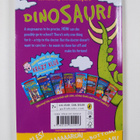 Jeremy Strong : Dinosaur Pox - pikkukuva 2