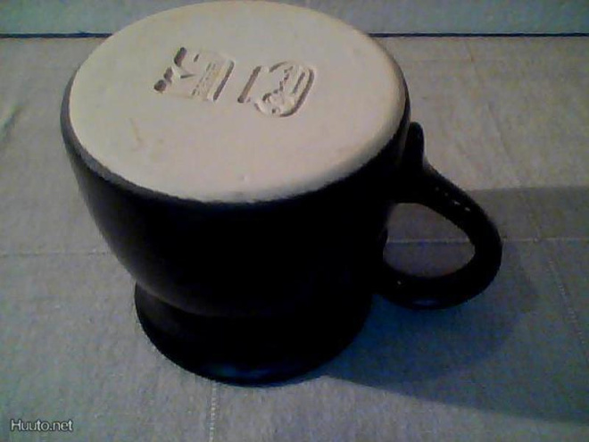 Bjarmia Kuusamo Muki 0,45L Uusi