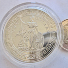 Iso-Britannia 1 dollar 1999 Macao Paluu Kiinalle - pikkukuva 1
