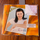 Tarja Lunnas - Kultakruunu Cds - pikkukuva 1