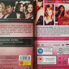 L Koodi koko sarja DVD - pikkukuva 5