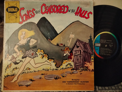 Sid Hardrock Gunter LP