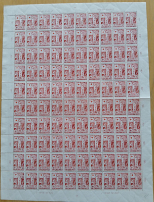 5.5.1949 Punainen Risti, 9+3mk punainen arkki. LAPE 362**