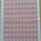 5.5.1949 Punainen Risti, 9+3mk punainen arkki. LAPE 362** - pikkukuva 1