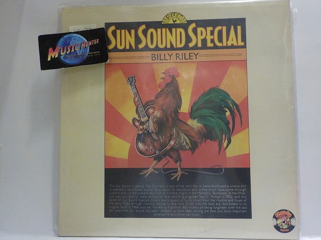 BILLY RILEY - SUN SOUND SPECIAL UK PRESS -78 M-/M- LP