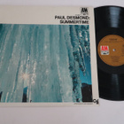 Paul Desmond - Summetime -LP *1969 SOUL JAZZ* - pikkukuva 1