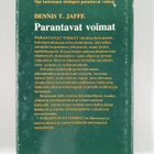 Dennis T. Jaffe : Parantavat voimat - pikkukuva 2
