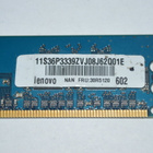 Nanya 256MB PC2-4200U DDR2 muisti - pikkukuva 2
