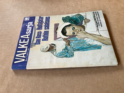 VALKEA SARJA 7/1972 HYVÄ