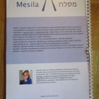 Heprean aakkoset - Mesila HANNELE TAINIO * 2010 Heprea - pikkukuva 2