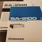 Pioneer SA-9100 alkup. ohjekirjaat + iso juliste 70 x 50 cm - pikkukuva 1
