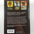 Cassandra Clare : Varjojen kaupungit 1-3 ; Luukaupunki ; ... - pikkukuva 2