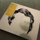 Kreatiivmootor . Irratsionaalne CD 2007 - pikkukuva 1