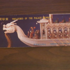 Treasures of the Palace Museum - pikkukuva 1