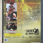 Akira Kurosawa: EI VIELÄ (1993) Tatsuo Matsumura - pikkukuva 2