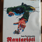 Rautaristi dvd - pikkukuva 1