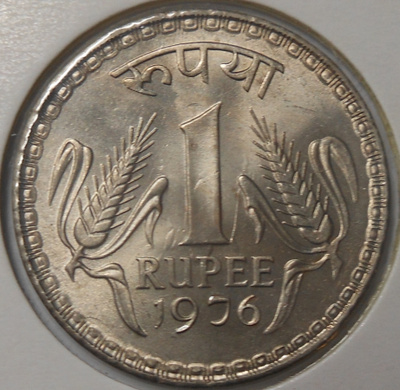 India. 1 rupee 1976(C).