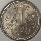 India. 1 rupee 1976(C). - pikkukuva 1