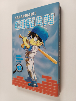 Gosho Aoyama : Salapoliisi Conan 43