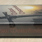 Braveheart / Master and Commander / Kingdom of Heaven (3DVD) - pikkukuva 3