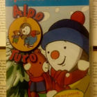 Alpo ja Turo: Epäonnen eväsretki (UUSI DVD) - pikkukuva 1