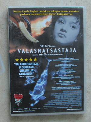 Valasratsastaja, DVD.