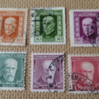 Tsekkoslovakia 1925 & 1930: presidentti Masaryk - pikkukuva 1