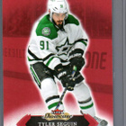2016-17 Fleer Showcase - Red Glow - 0,75 € / kpl - pikkukuva 2