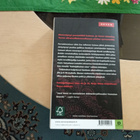 Reijo Mäki Vares pokkari kolmijalkainen mies - pikkukuva 2