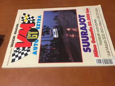 VAUHDIN MAAILMA 10/1989 GT EXTRA HYVÄ