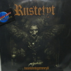 RIISTETYT - KUOLONHYMNEJÄ UUSI LP 2010 1ST PRESS - pikkukuva 1