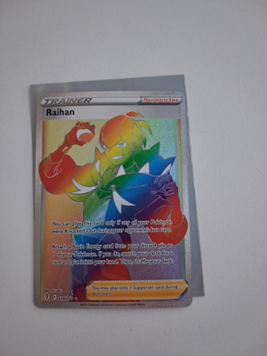 Pokemon Raihan 224/203