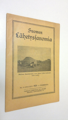 Suomen lähetys-sanomia n:o 12/1929