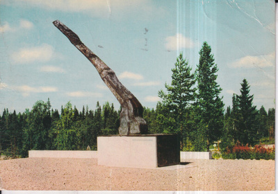 Suomussalmi," Liekki ". Alvar Aalto ,      e133