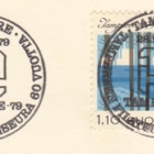 Tampere Hämeensilta 1979 + erikoisleima - pikkukuva 2