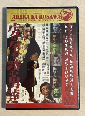 Akira Kurosawa: Ne, jotka astuvat tiikerin hännälle (1945)