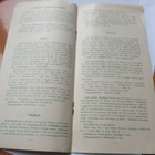1934 SMY esite 8s. Koli, Petsamon kohteet ym ruotsinkielinen - pikkukuva 2